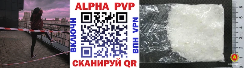 Купить Агрыз COCAIN Мефедрон АМФЕТАМИН Марихуана ГАШИШ