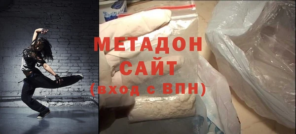 амф Алексеевка