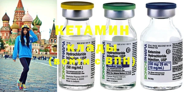 кокс Липки