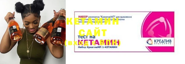 амф Алексеевка