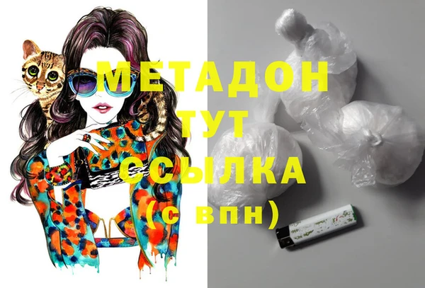 амф Алексеевка